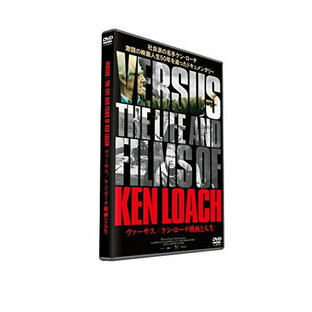 バップ DVD ドキュメンタリー ヴァーサス ケン・ローチ映画と人生の画像