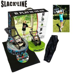 Slackers スラッカーズ SLACK LINE スラックライン スポーツ アウトドア用品 キャンプ スラックライン アスレチック 体幹トレーニング 運動 SLA831の画像