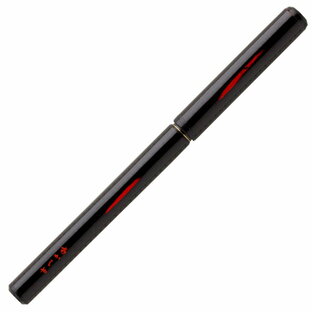 あかしや 筆ペン 天然竹筆ペン 漆調 透明ケース入 黒軸 AK2000UP-BKの画像
