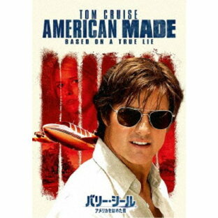 バリー・シール／アメリカをはめた男 【DVD】の画像