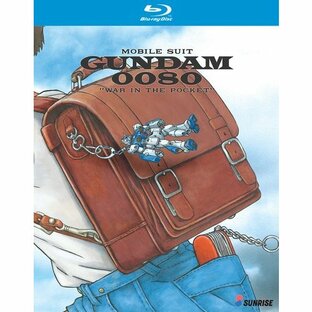 機動戦士ガンダム0080 ポケットの中の戦争 OVA全6話BOXセット ブルーレイ Blu-rayの画像