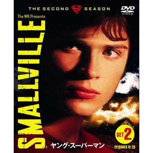 SMALLVILLE/ヤング・スーパーマン〈セカンド〉セット2 [DVD]の画像
