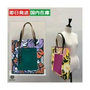 マルニ トートバッグ SHOPPING BAG WITH POCKET 花柄 ロゴ レディース SHMP0052A0 P4605 MARNI Gift インポート ブランド ショップの画像