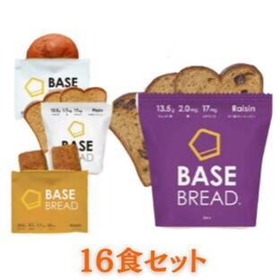 BASEBREAD ベースブレッド １６食入り パン 完全栄養食 ビタミン ミネラル タンパク質 ダイエット チョコ・メープル・プレーン・シナモン・レーズン・カレーの画像