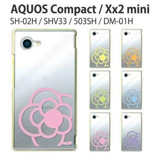AQUOS Xx2 mini 503SH SH-02H SHV33 Disney DM-01H ケース スマホ カバー フィルム aquoscompact スマホケース ハードケース 携帯カバー flower2の画像