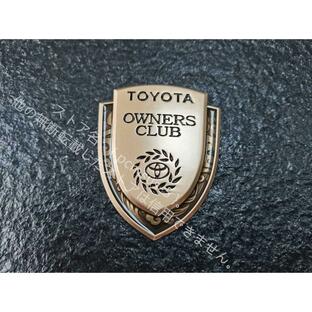 トヨタ Toyota ステッカー エンブレム 2枚セット金属製 CLUB カバー 自動車ロゴ入り キズ隠しの画像