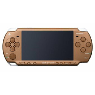 PSP「プレイステーション・ポータブル」 バリュー・パック マット・ブロンズ (PSPJ-20002) 【メーカー生産終了】 新品の画像