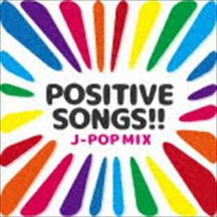 POSITIVE SONGS -J-POP MIX-の画像