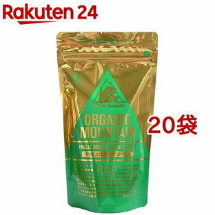 有機インスタントコーヒー フリーズドライ (詰替用)(80g*20袋セット)【ダーボン・オーガニック】の画像