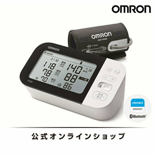 オムロン 公式 上腕式血圧計 HCR-7602T 血圧計 上腕式 スマホ連動 簡単 血圧測定器 正確 全自動 家庭用 おすすめ 軽量 コンパクト シンプル 操作 液晶 見やすい 簡単操作の画像