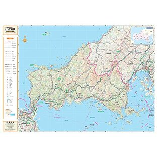 スクリーンマップ 分県地図 山口県 (分県地図 35)の画像