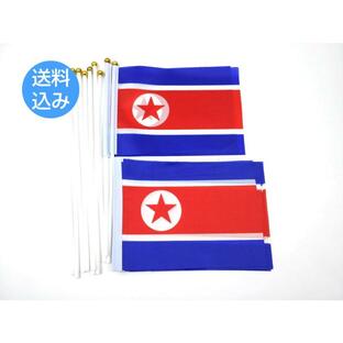 北朝鮮国旗 ミニフラッグ 10点セット 8号 棒付きの画像