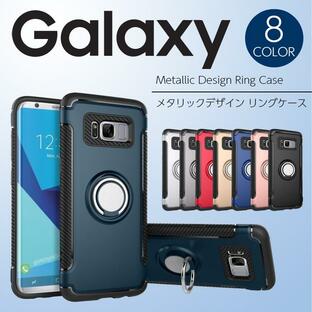 Galaxy S10 S10+ S9 S8 ケース S9+ Note8 Note9 S8+ ケース リング付き カバー Plus SCV41 SC-03L SCV42 SC-02K SC-03K SCV39 SC-04L 耐衝撃の画像