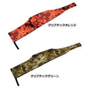 TAGAMI (タガミ) ライフルカバー/クリプテック迷彩/銃カバー/銃用品/ガンアクセサリーの画像