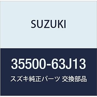 SUZUKI (スズキ) 純正部品 ランプアッシ フォグ 品番35500-63J13の画像
