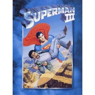 【DVD】スーパーマン3 電子の要塞の画像