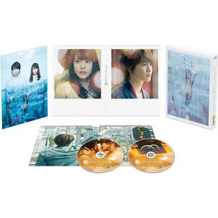 楽天市場】フォルトゥナの瞳 Blu-ray豪華版 (マイクロファイバー