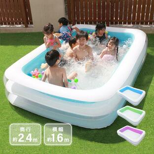 プール 家庭用 大型 2.4m ビニールプール キッズプール 家庭用プール 子供 キッズ 水遊び 庭遊び 熱中症予防の画像