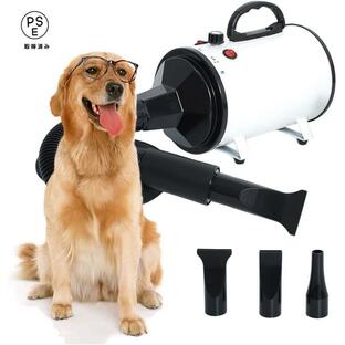 ペット ドライヤー 犬 安心の日本規格 PSE取得商品 ブロワー「冷風--温風 無段階速度制御」犬用ドライヤー ペット用ドライヤー送風機 3つノズル付き 騒音低減の画像