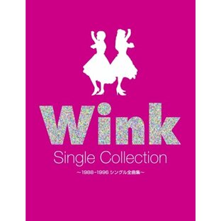 WINK CD SINGLE COLLECTION~1988‐1996シングル全曲集~の画像