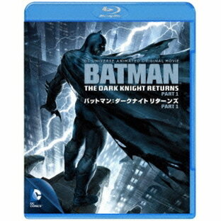バットマン：ダークナイト リターンズ Part 1 【Blu-ray】の画像