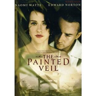 ペインテッド・ヴェール ~ある貴婦人の過ち 北米版 The Painted Veilの画像