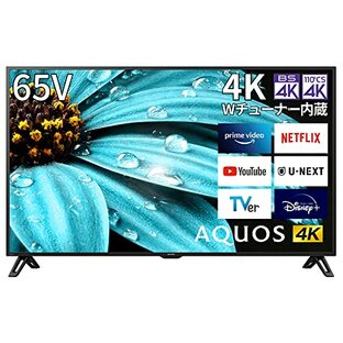 シャープ 65V型 4K 液晶 テレビ AQUOS 4T-C65EJ1 Google TV Dolby Atmos (2022年モデル) Wi-Fi6対応の画像