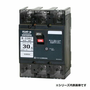 テンパール工業 配線用遮断器 分電盤協約サイズ Kシリーズ 30AF 3P3E 100-200V 20A B33KC20の画像