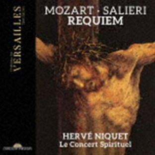 二つのレクイエム サリエリとモーツァルト [CD]の画像