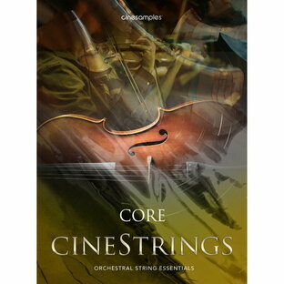 Cinesamples/CineStrings Core【オンライン納品】の画像
