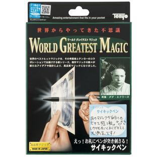 テンヨー ワールド グレイテスト マジック 世界からやってきた不思議 サイキックペン ~え お札にペンが突き刺さる ~の画像