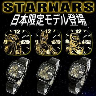 アウトレット 訳あり 電池切れあり スターウォーズ グッズ 腕時計 メンズ レディース キッズ STAR WARS starwars_y R2D2 C3PO ストーム トルーパーの画像