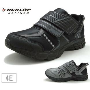 【送料無料(北海道、沖縄除く)】 ダンロップ DUNLOP REFINED DM2012 メンズスニーカー 紳士 4E 幅広 撥水 ブラック グレー 靴の画像