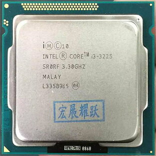 インテル コア i3-3225 i3 3225 プロセッサ intel hd グラフィックス 4000 (3 メートルキャッシュ、 3.30 ギガヘルツ) LGA1155 デスクトップ cpuの画像