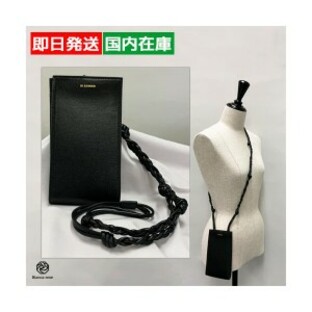 ジルサンダー TANGLE ショルダーバッグ PhoneCase レディース ブラック J07VL0002P4841 JIL SANDER Gift インポート ブランド ショップの画像