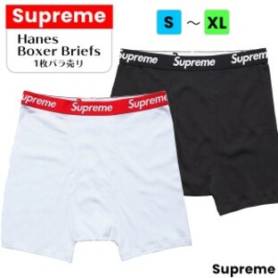 正規品 シュプリーム Supreme Hanes ヘインズ 1枚 バラ売り パンツ アンダーウェア メンズ 下着 ボクサーパンツ ボクサーブリーフ ブラッの画像