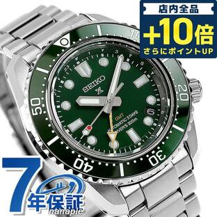 セイコー プロスペックス ダイバースキューバ 1968 メカニカル GMT 腕時計 ブランド ダイバーズウォッチ SEIKO SBEJ009 大谷翔平 着用モデル メンズの画像