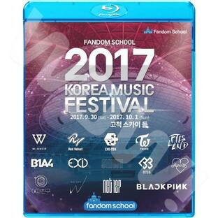 Blu-ray 2017 KOREA MUSIC FESTIVAL -2017.10.08- EXO-CBX/ FTISLAND/ TWICE/ BLACK PINK/ NCT127/ Red Velvet/ WINNER 他 Live ブルーレイの画像
