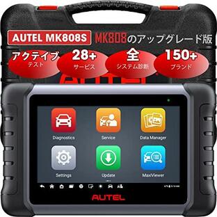 Autel MK808S OBD2 診断機 自動車 全車システム診断 アクテイブテスト オイルリセット/EPB/BMS/SAS/DPF/ABSエア抜きの画像
