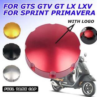 バイクガス燃料タンク フィラー オイル キャップ カバー ピアジオ VESPA GTS GTV LX プリマベラ スプリント 125 150 2の画像