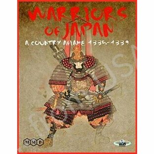 MMP: Warriors Japan, a Country Aflame, Boardgameの画像