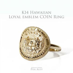 【K14 ロイヤルエンブレムコイン リング】ハワイアンジュエリー プアアリ 14金 指輪 プレゼント 女性 男性 コイン 記念日 お洒落の画像