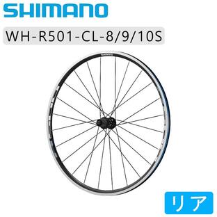 シマノ WH-R501 リアホイール クリンチャー 8/9/10速用 WHR501 SHIMANO 即納 土日祝も出荷送料無料の画像