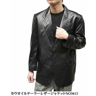 日本製 革ジャケット 皮ジャケット レザージャケット テーラージャケット 本革ジャケット メンズ 柔らかい テーラードジャケット 牛革 オイル加工 テーラーカラー 2つ釦 M/L ブラック 黒 3613の画像