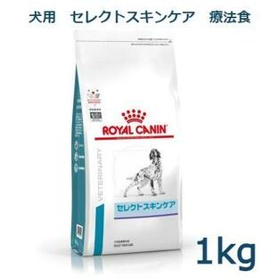 ロイヤルカナン 犬用 セレクトスキンケア 1kg 療法食の画像