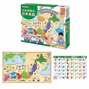 Gakken 学研_木製パズル 日本地図（対象年齢：5歳以上）83782の画像