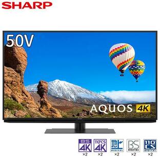 テレビ 50型 シャープ アクオス SHARP AQUOS 50インチ 4T-C50CH1 4Kダブルチューナー内蔵 CH1シリーズの画像