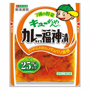 東海漬物 キューちゃん カレーライス福神漬 塩分25％カット 90g 1セット（1袋×5）の画像