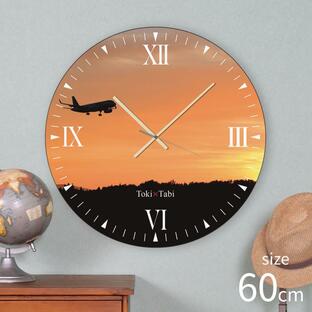 Toki×Tabi 阿蘇くまもと空港 夕日 60cm 大型時計 大きい 時計 壁掛け時計 日本製 絶景 風景 丸い 静か 初夏 熊本県 熊本空港 飛行機 ジェット機 夕暮れの画像