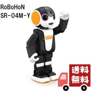 シャープ ロボホン RoBoHoN WiFi専用 SR-04M-Yの画像